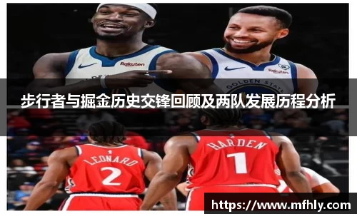 必一运动官方网站