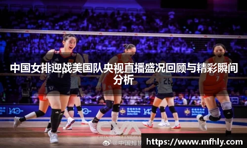 必一体育