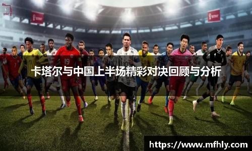 b-sports