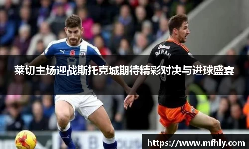 必一运动