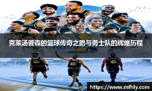 必一体育