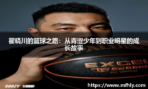 必一体育
