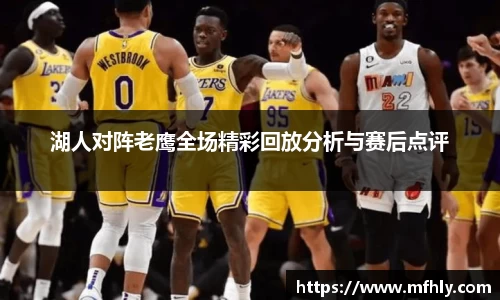 必一运动