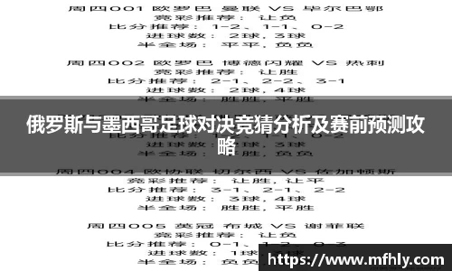 必一体育