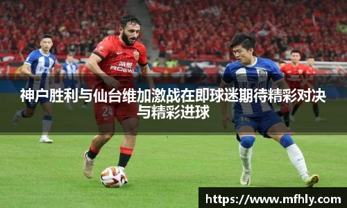 必一体育