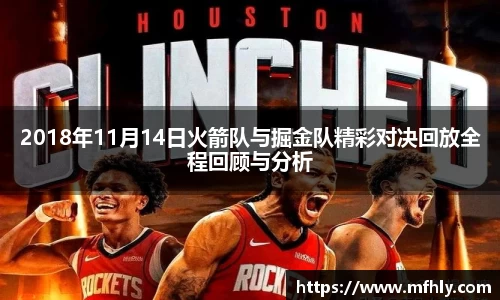 b-sports