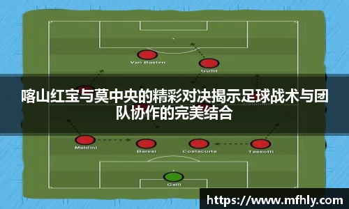 必一体育