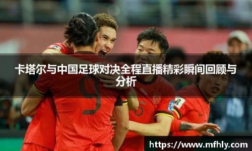 必一体育