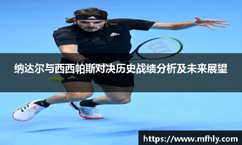 必一运动官方网站