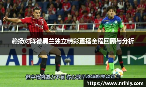 必一运动官方网站