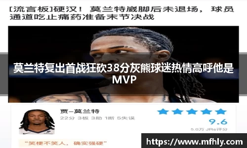 必一体育