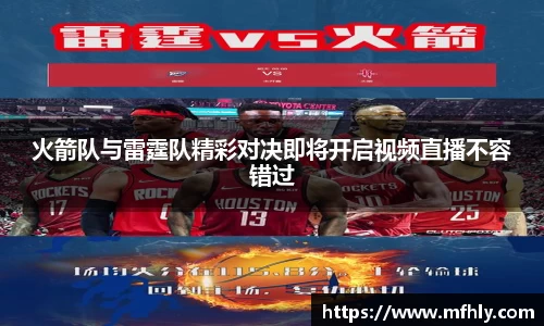 必一体育