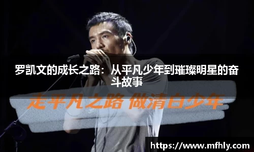 必一运动