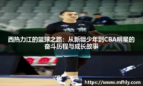 必一运动官方网站