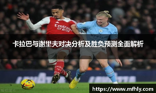 必一运动官方网站