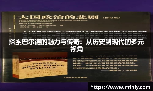 必一体育