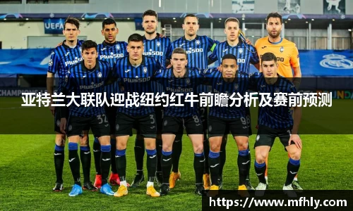 必一运动官方网站