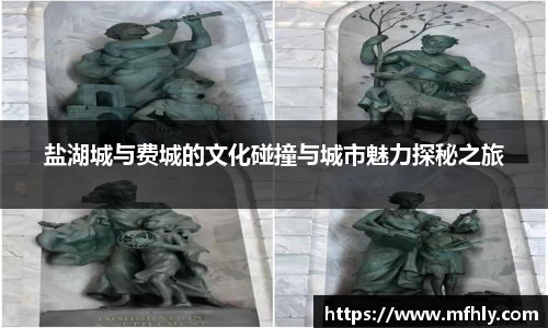 必一运动