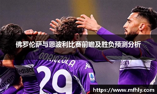 必一体育