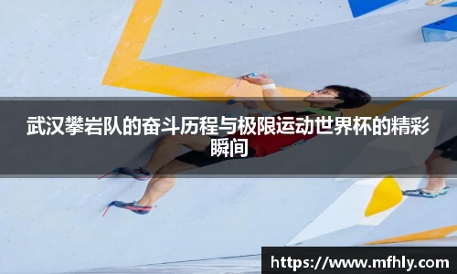 必一运动官方网站