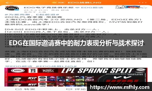 必一体育