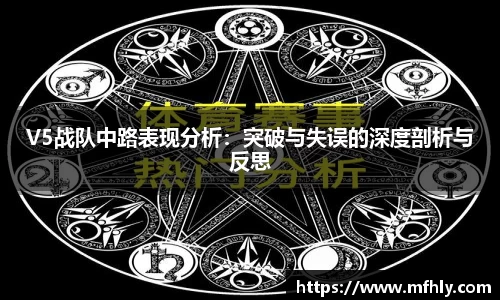 必一运动