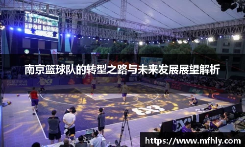 必一运动