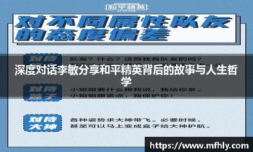必一体育