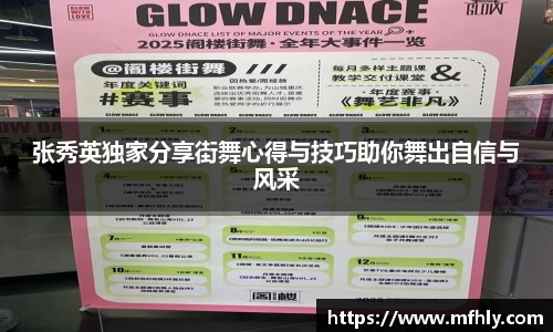 必一运动官方网站