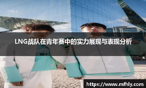 必一体育
