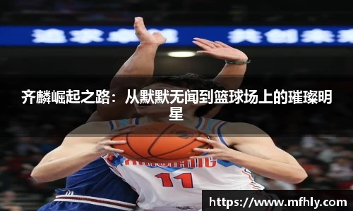 必一体育