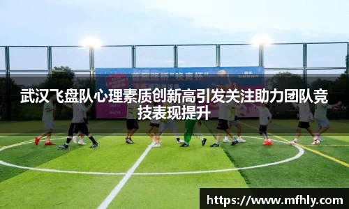 b-sports