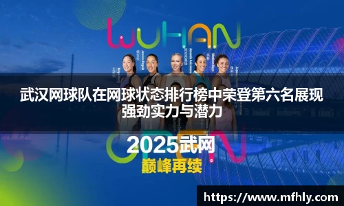 必一运动官方网站