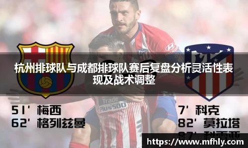 b-sports