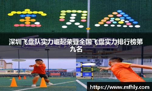 b-sports
