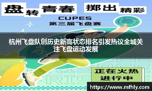 必一运动官方网站