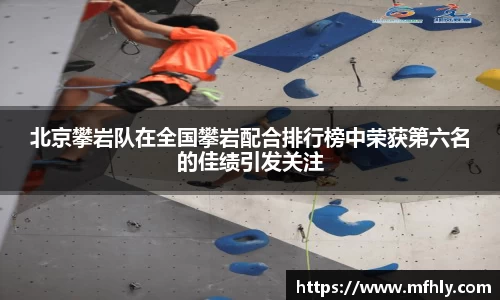 必一体育