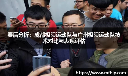 必一运动官方网站