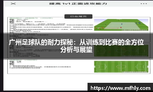 必一运动官方网站