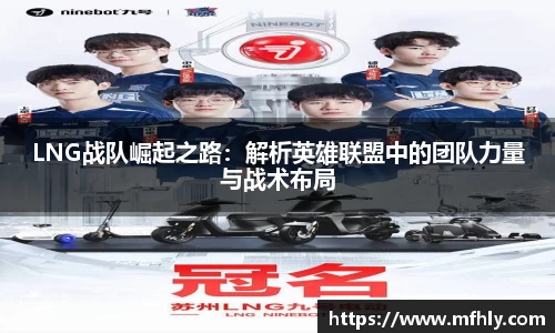 必一运动官方网站