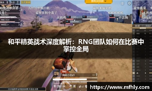 必一运动官方网站
