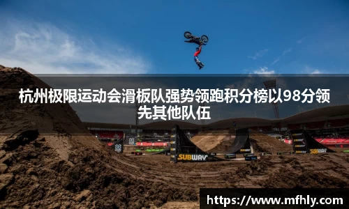 必一运动官方网站