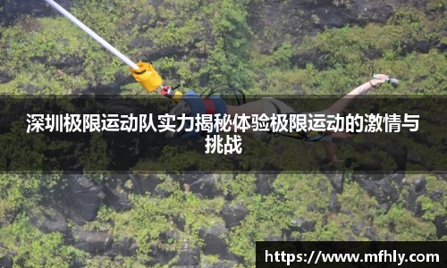 必一体育