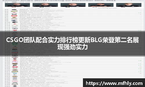 必一体育