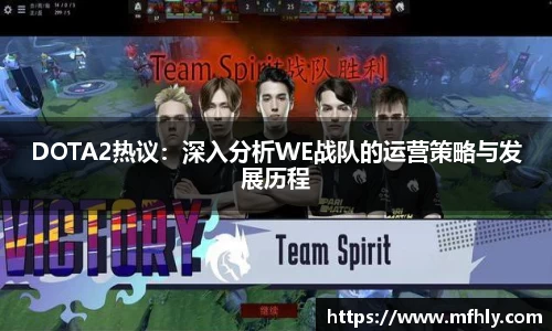 必一运动