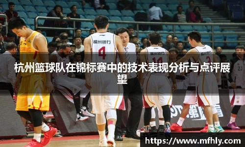 必一运动官方网站