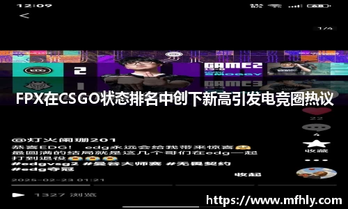 必一体育