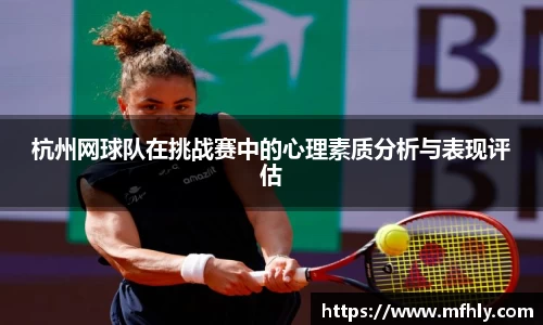 必一运动官方网站
