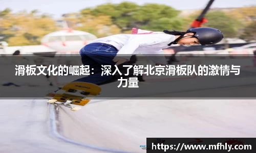 必一体育